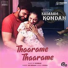 Thaarame Thaarame